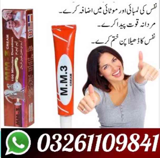 Mm3 cream in Faisalabad ^^ 03261109841 - foto 1