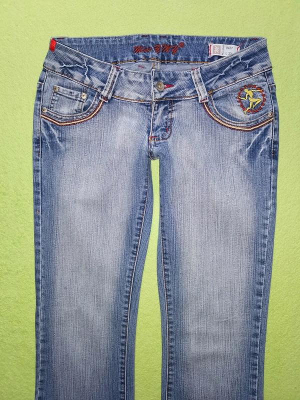 Nádherné bokové džíny