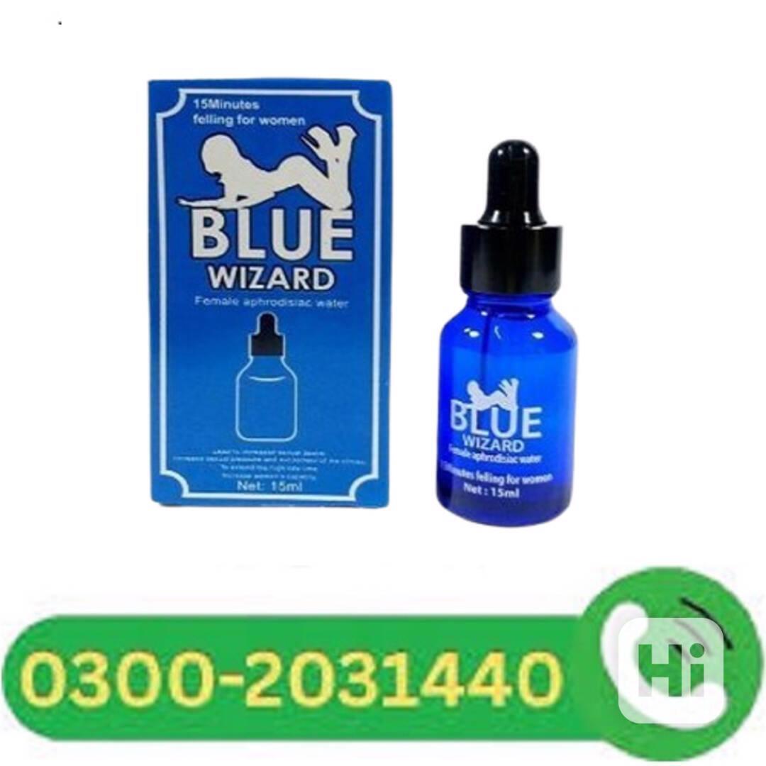 Blue wizard drops in Multan><03002031440= - foto 1