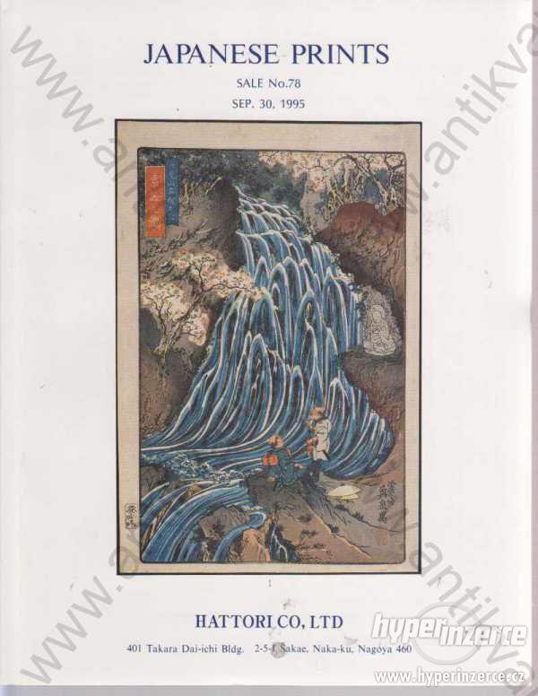 Japanese Prints SALE No. 78. SEP. 90, 1995 - foto 1