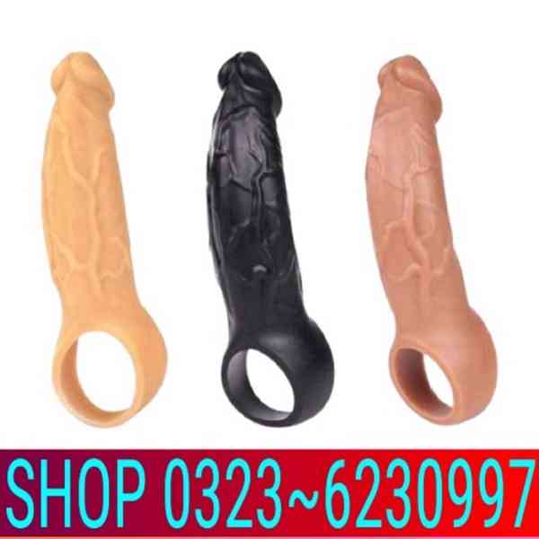 Dragon Skin Color Silicone Condom In Dera Ghazi Khan (*) 032 - foto 1