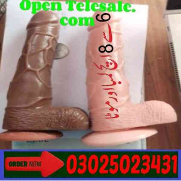 Dragon Condom In Gujrat ~ 03025023431 ~ Best Shop - foto 1