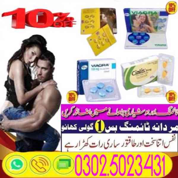 Cialis Tablets in Larkana ( 0302!~5023431 ) Call+Msg - foto 3