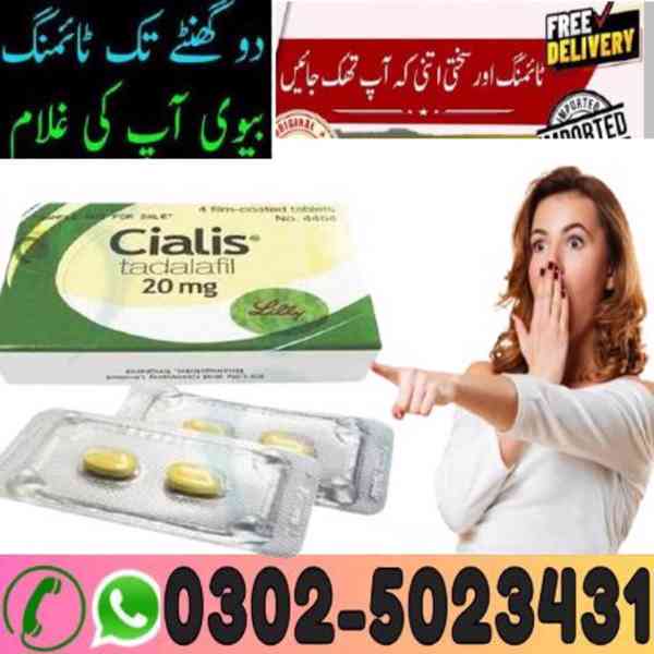Cialis Tablets in Larkana ( 0302!~5023431 ) Call+Msg - foto 4