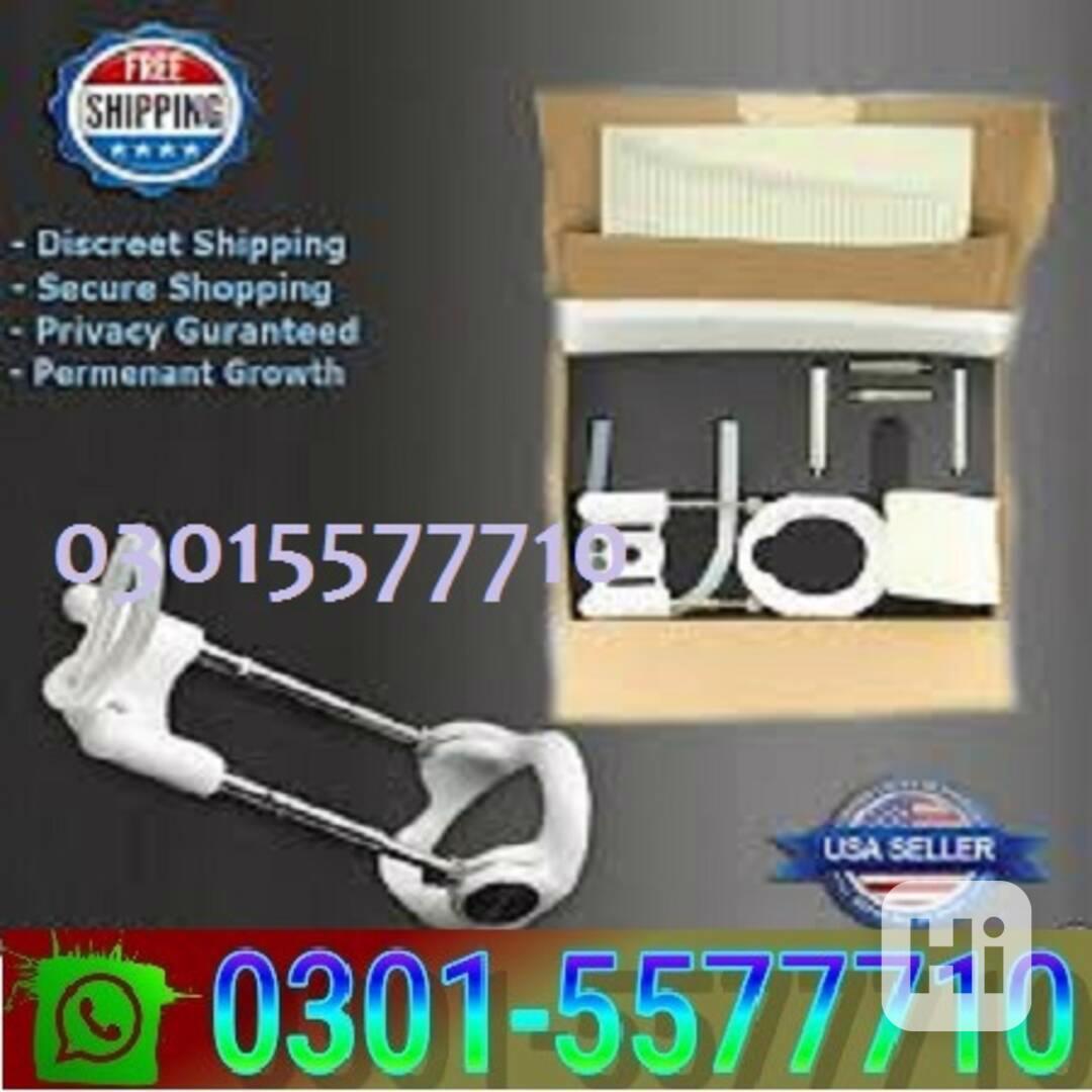 Penis Pro Extender in Chiniot / 03015577710 - foto 1