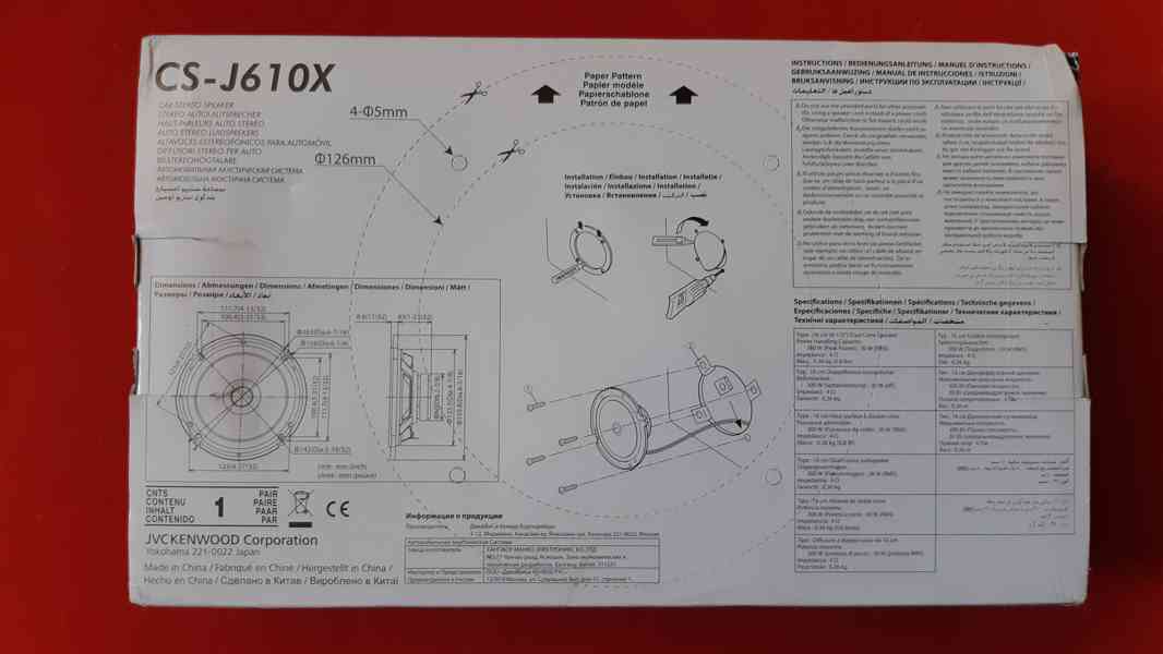 Auto reproduktory JVC CS J610x - foto 2