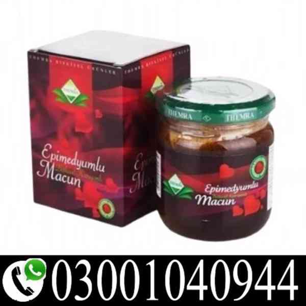 Turkey Jam in Karachi | 03001040944 | Cash on delivery