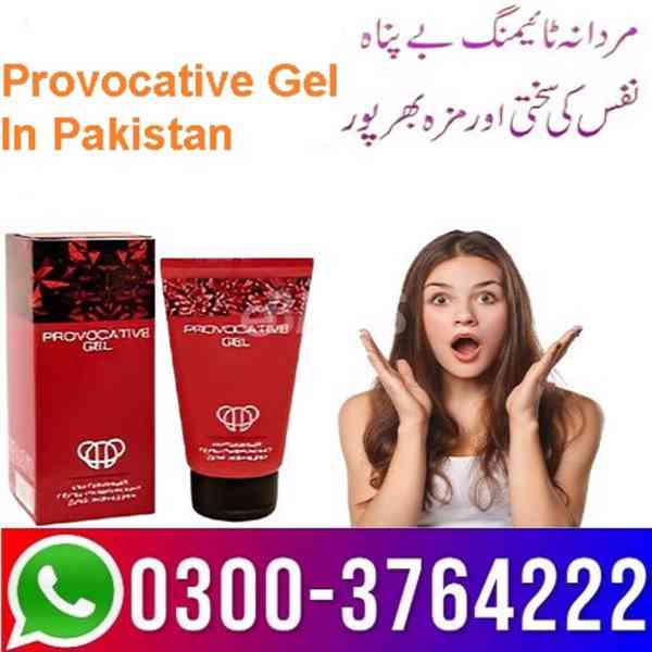 Provocative Gel Extra Sensation In Pakistan 03003764222 - foto 2