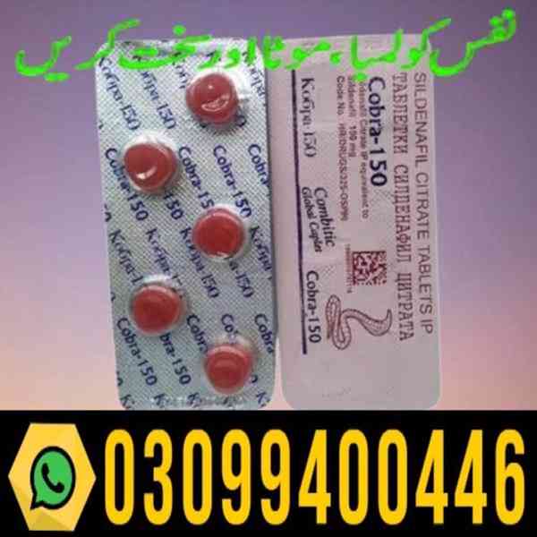 Black Cobra 150mg Tablets in Lahore @ 0309@9400446
