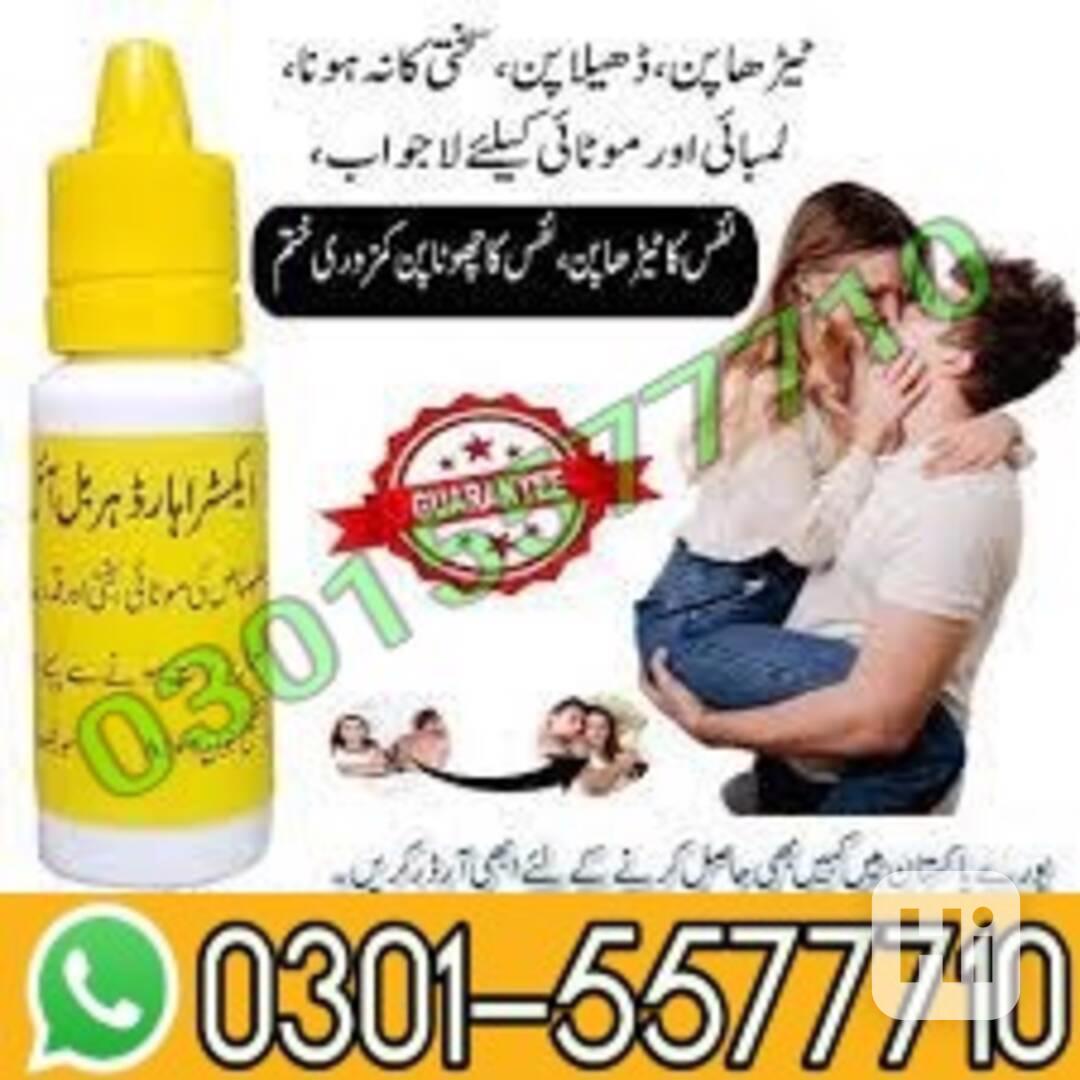 Extra Hard Herbal Oil In Rahim Yar Khan </ 03015577710 - foto 1