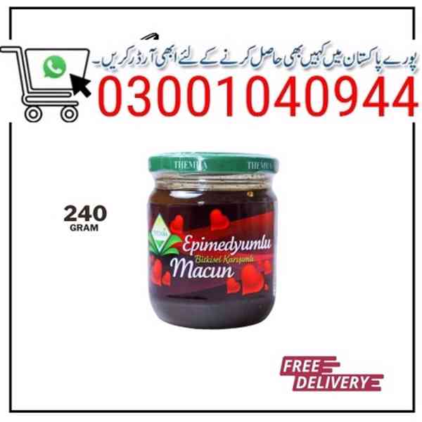 Epimedium Macun Price in Pakistan | 0300.1040944 } Shop Now