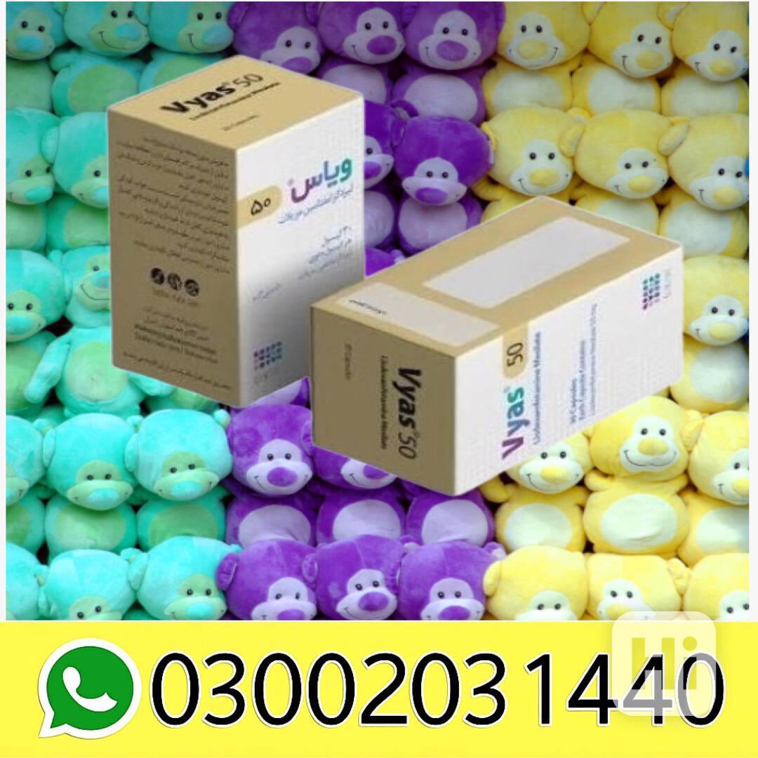 Vyas 50mg Imported Available In Bahawalpur=0300;/20~31^440<< - foto 1