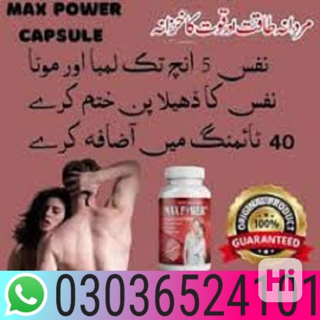 Max Power Capsules In Pakistan ^^^ 03036524101 ?>? - foto 1