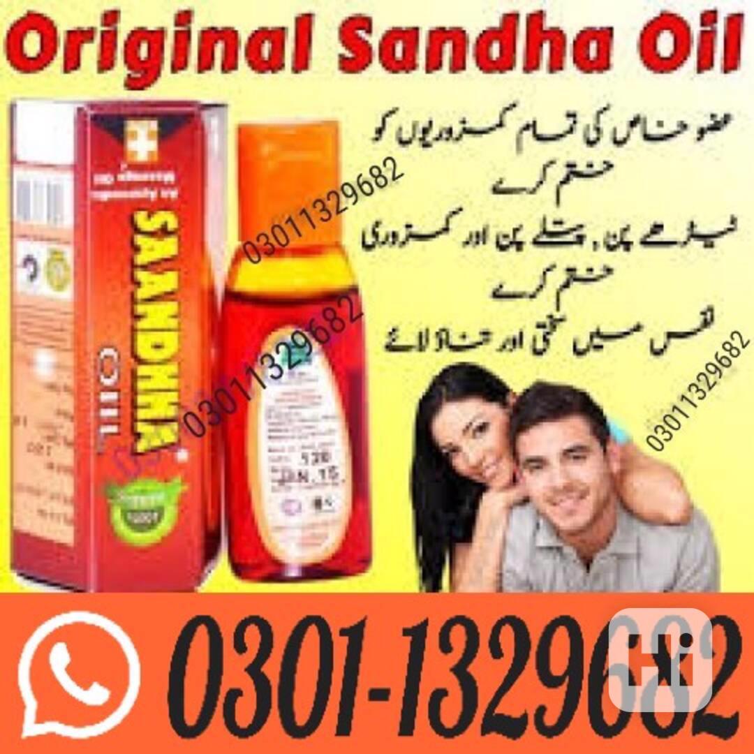 Sanda Oil in Pakistan ! 0301-1329682 ~ Shop Today! - foto 1