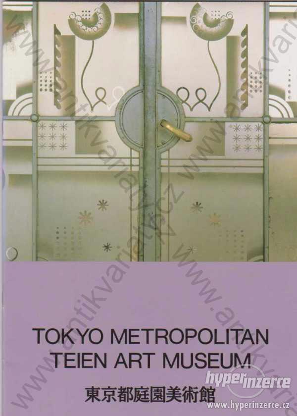 Tokyo Metropolitan Teien Art Museum 1987 - foto 1