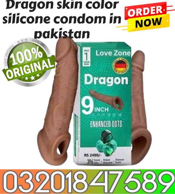 Dragon skin color silicone condom in Kasur (03201847589) - foto 1