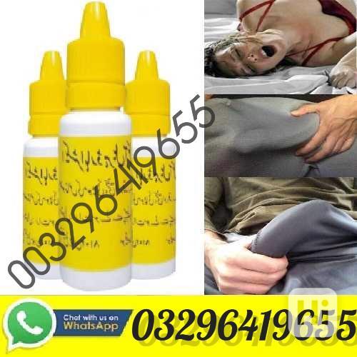 Extra hard herbal oil in pakistan $$ 03296419655 - foto 1