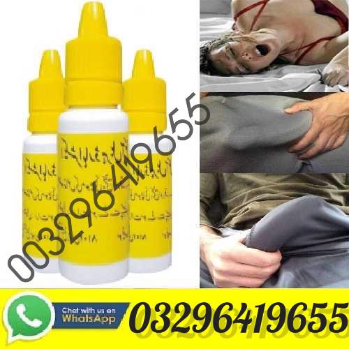 Extra hard herbal oil in pakistan $$ 03296419655 - foto 1