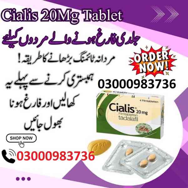 Cialis 20mg Tablets in Rawalpindi #% 03000983736 - foto 2