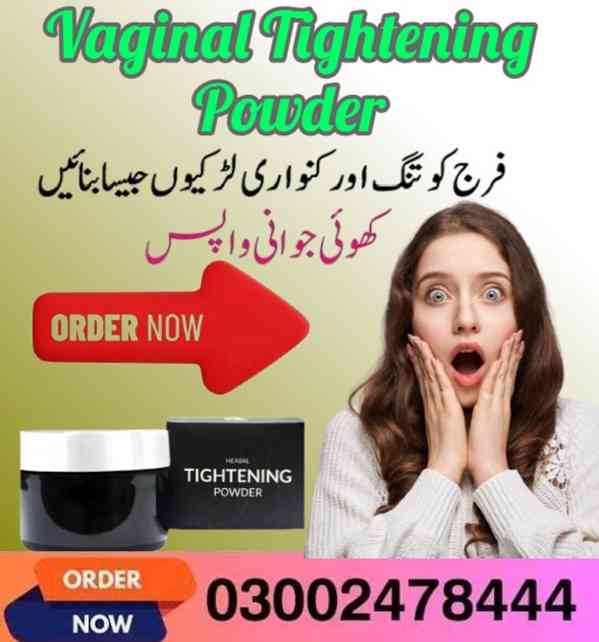 Vaginal Tightening Powder in Pakistan - foto 3