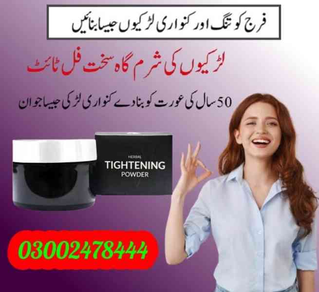 Vaginal Tightening Powder in Pakistan - foto 4