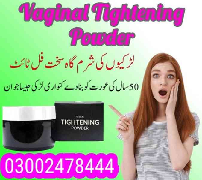 Vaginal Tightening Powder in Pakistan - foto 2