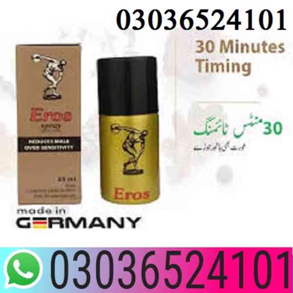 (03036524101) -- == <> Eros Delay Spray In Gujranwala ** - foto 1