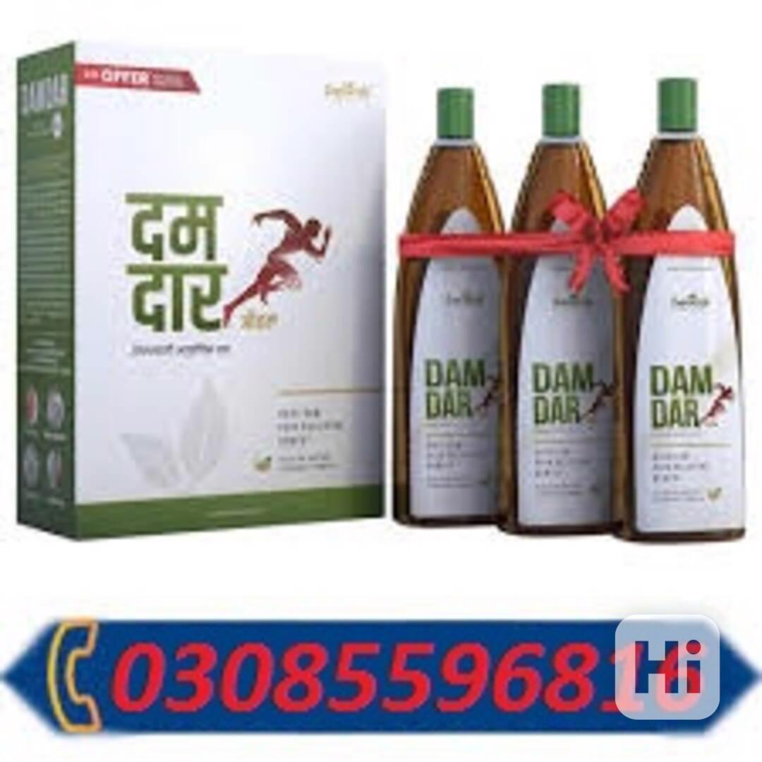 Dumdaar Oil Price In Quetta % (03085596816) - foto 1
