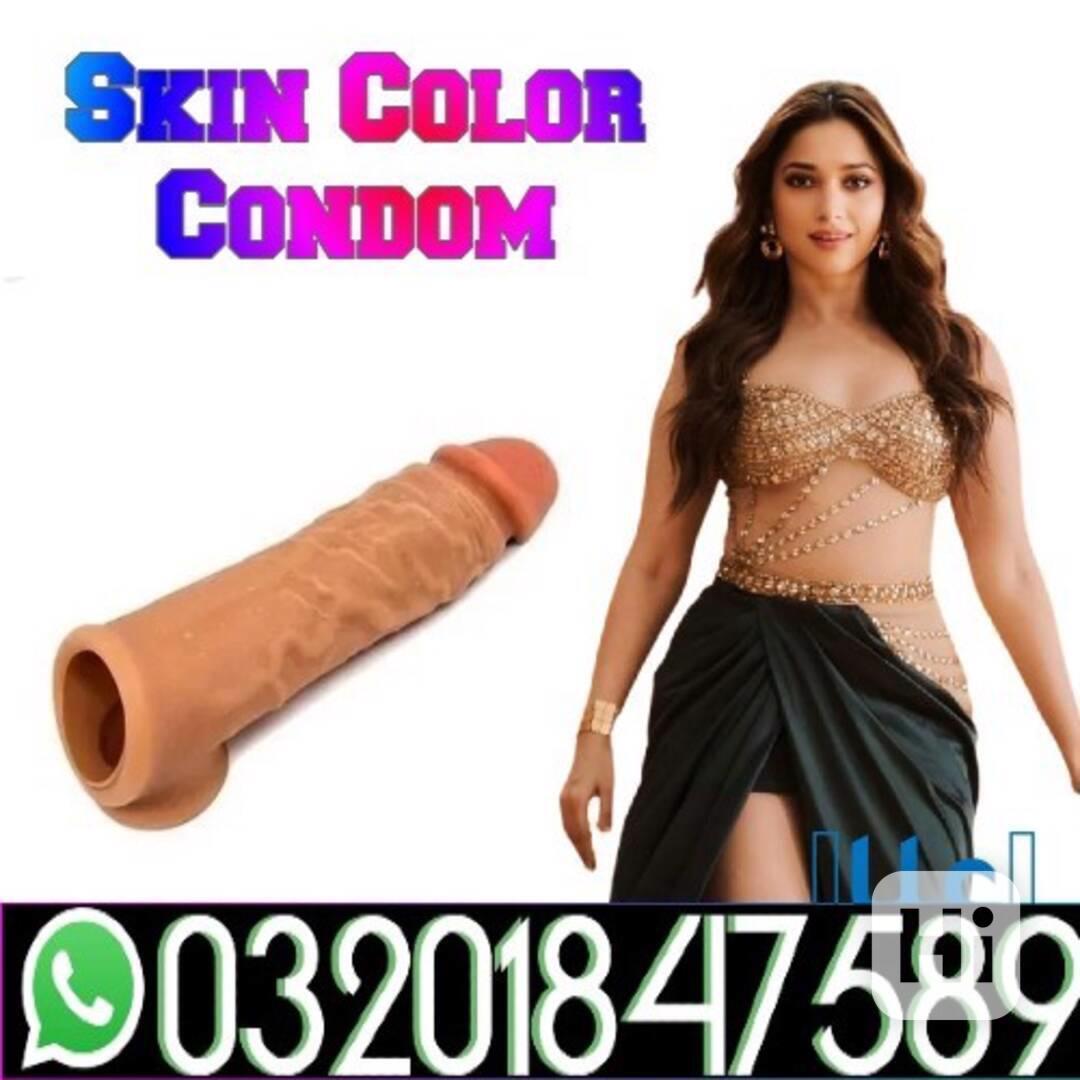 $1500 = 03201847589 Silicone Condom in Sahiwal - foto 1