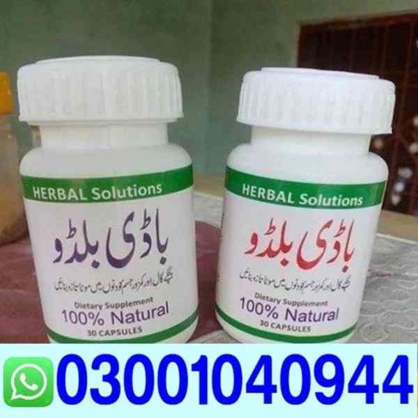 Body Buildo Capsule Price in Pakistan | 03001040944