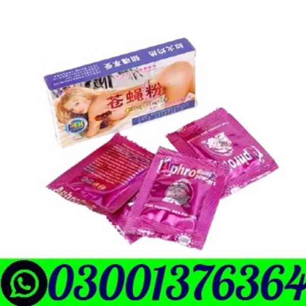 Ksalol 1mg Price in Sialkot / 03001376364 / Buy Now - foto 11