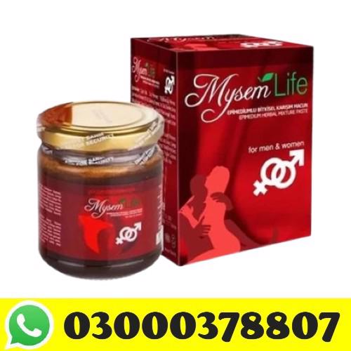 Mysem Life Honey Macun in Sargodha - foto 2
