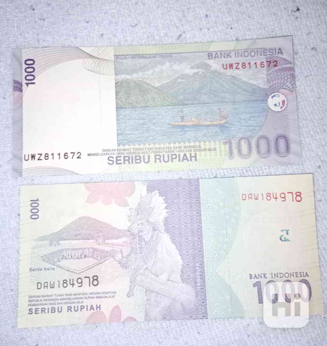 Indonéská rupie - foto 1