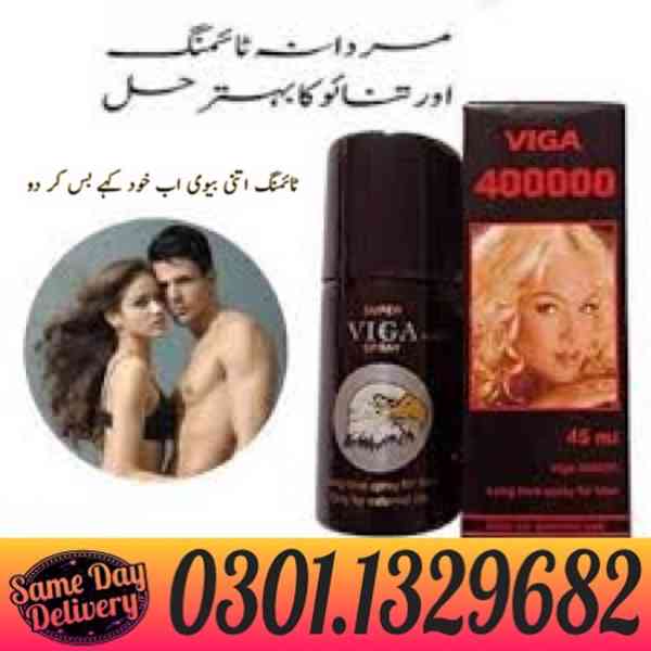 Viga Spray Same Day Delivery in Lahore[0301.1329682] same da - foto 1