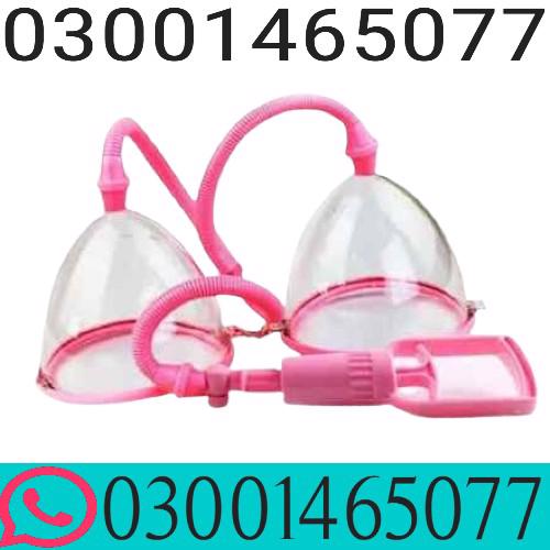 Breast Enlargement Pump In Pakistan | 03001465077 |...