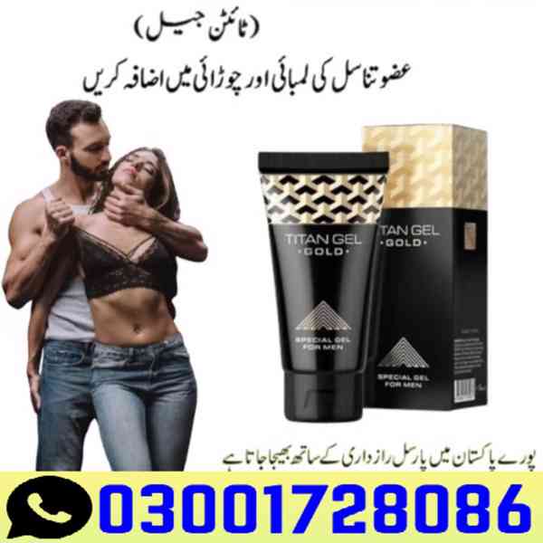 Titan Gel For Men in Sialkot # 03001728086 # Buy Now - foto 1