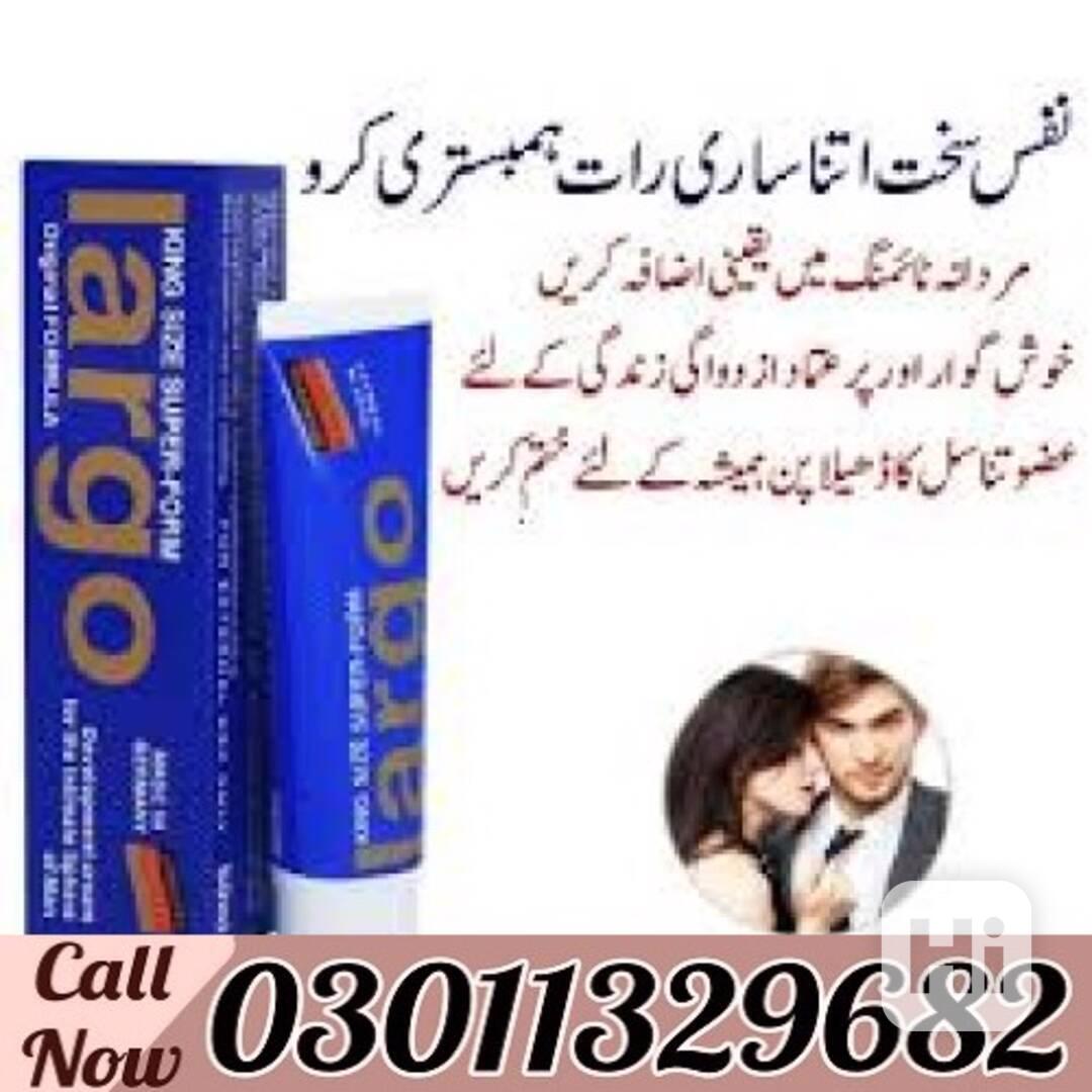 Largo Cream In Pakistan .!. 03011329682 .!. Shop Now - foto 1