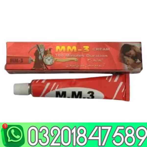 ??? Mm3 cream in Kasur ??? 03201847589 