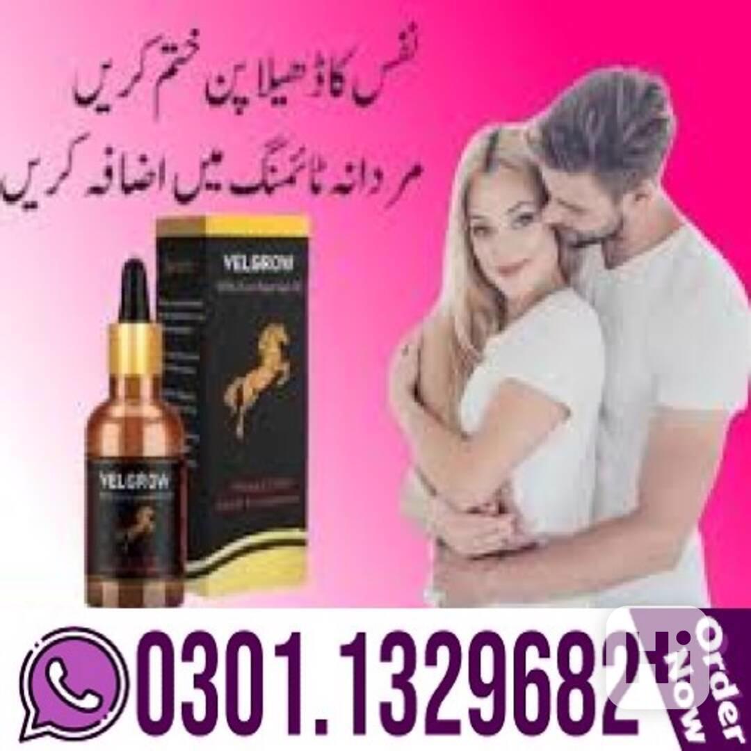 Velgrow Oil in Pakistan (0301.1329682) Original Product... - foto 1