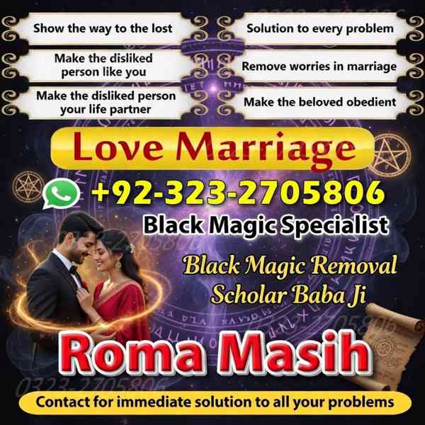 no1 amil baba in pakistan, black magic specialist amil baba  - foto 5