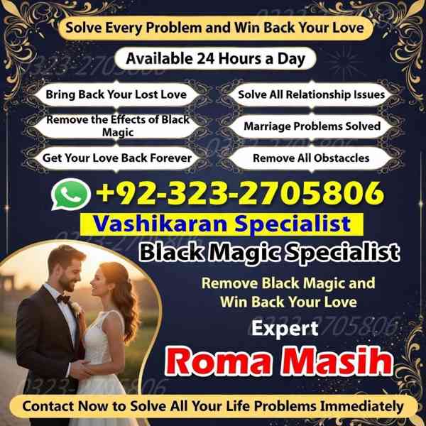 no1 amil baba in pakistan, black magic specialist amil baba  - foto 7