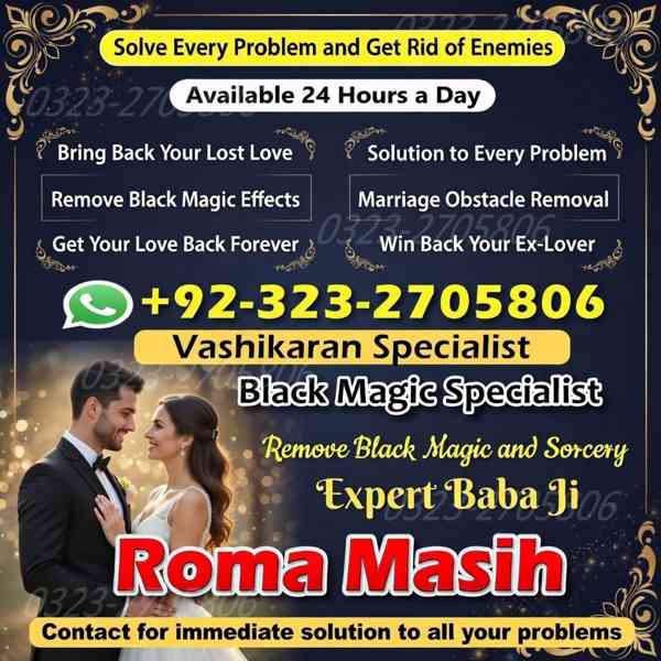 no1 amil baba in pakistan, black magic specialist amil baba  - foto 6