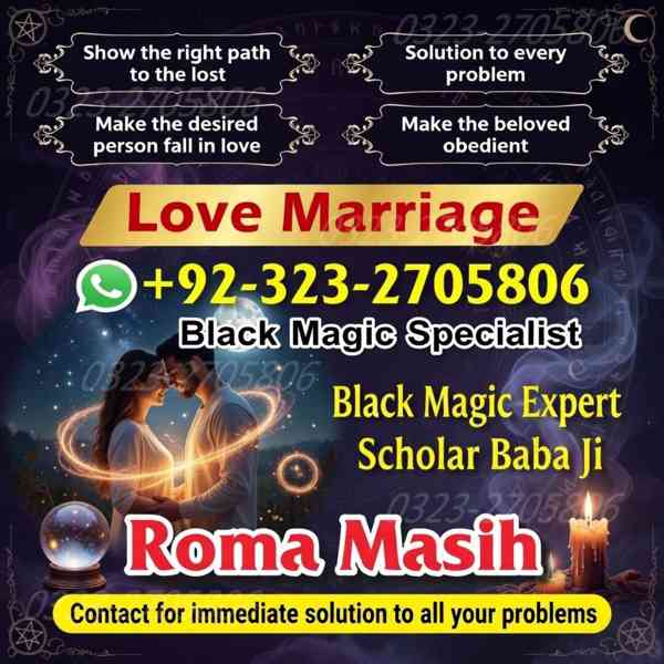 no1 amil baba in pakistan, black magic specialist amil baba  - foto 4