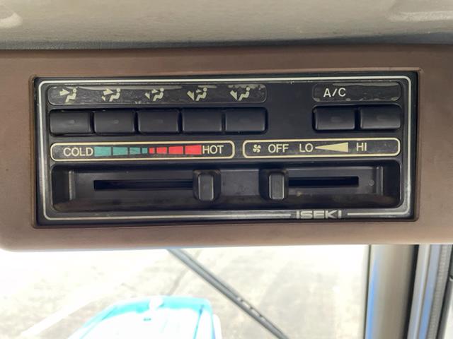 Traktor ISEKI TG-33 - foto 6