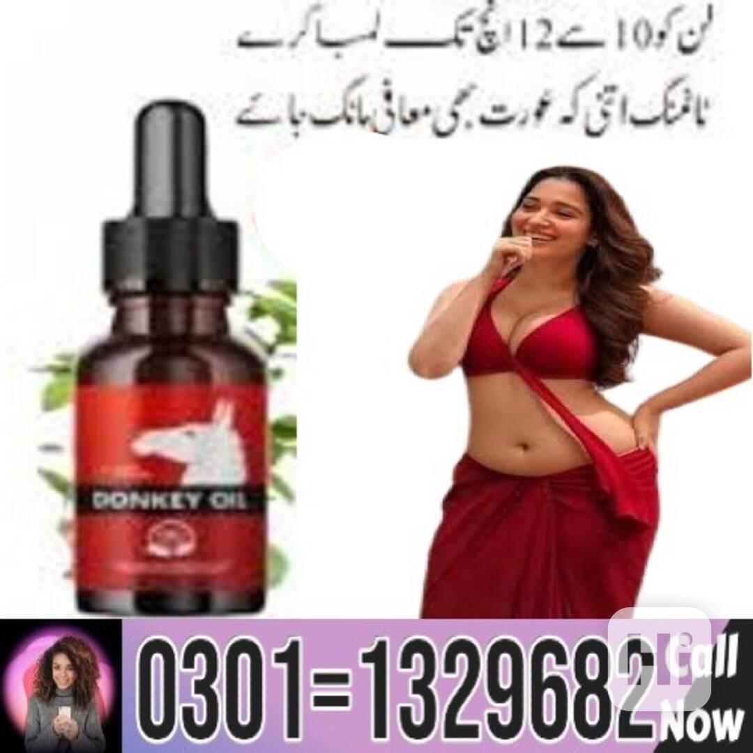 Donkey Oil In Pakistan !! 0301=1329682 Buy Now !! - foto 1