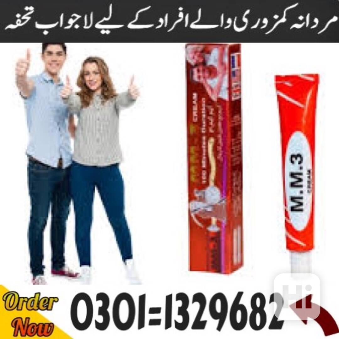 Mm3 Delay Cream In Pakistan #0301=1329682# Shop Now # - foto 1