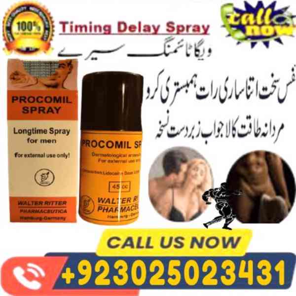 Procomil Delay Spray 45cc In Multan | 0302.5023431 - foto 1