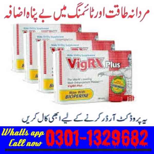 Vigrx Plus Price In Pakistan  [0301-1329682] big sale!