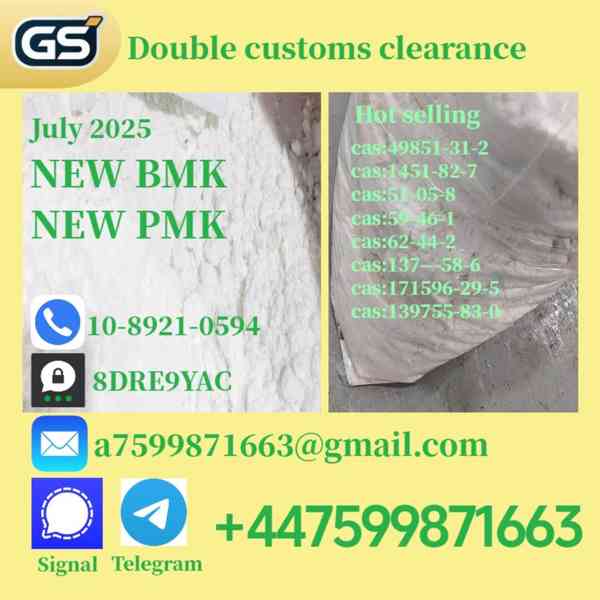 New pmk powder 28578-16-7, bmk 5449-12-7,Chemical raw meteri - foto 2